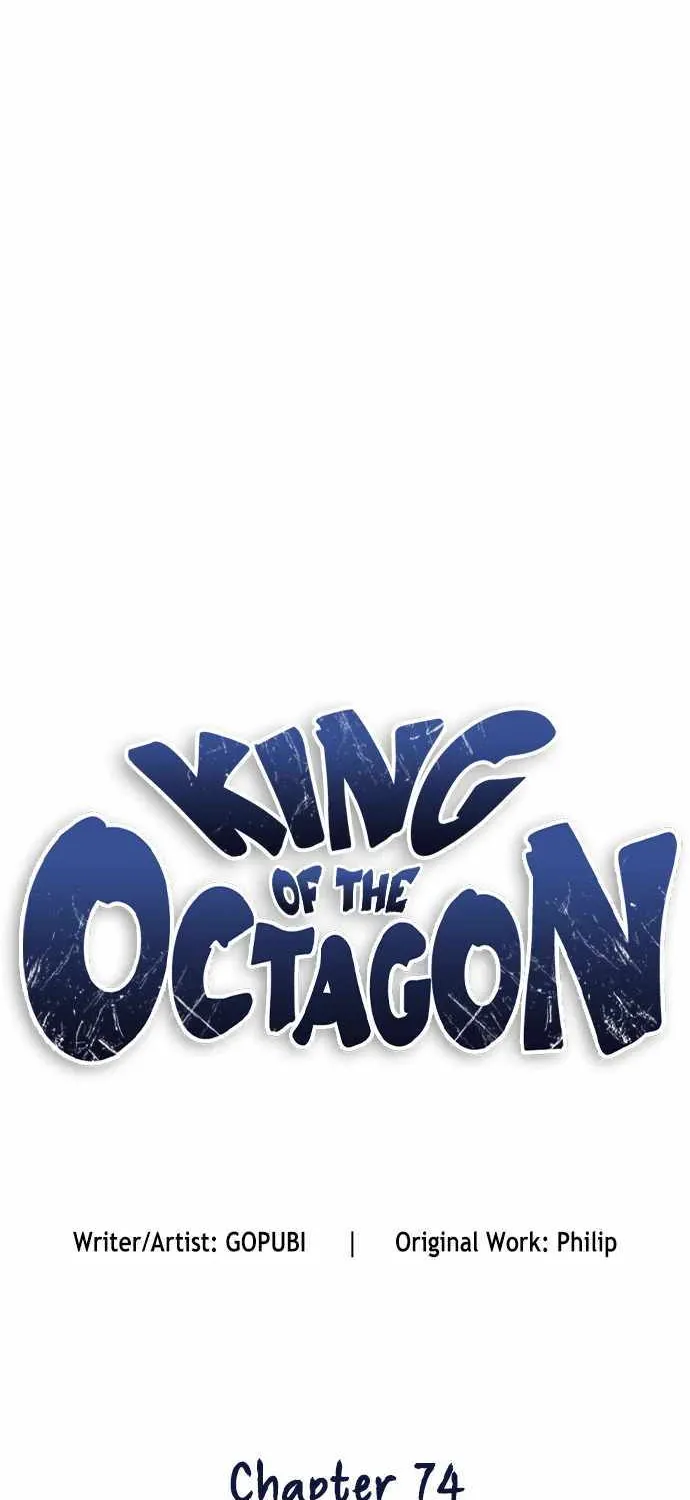 King Of Octagon - Page 45