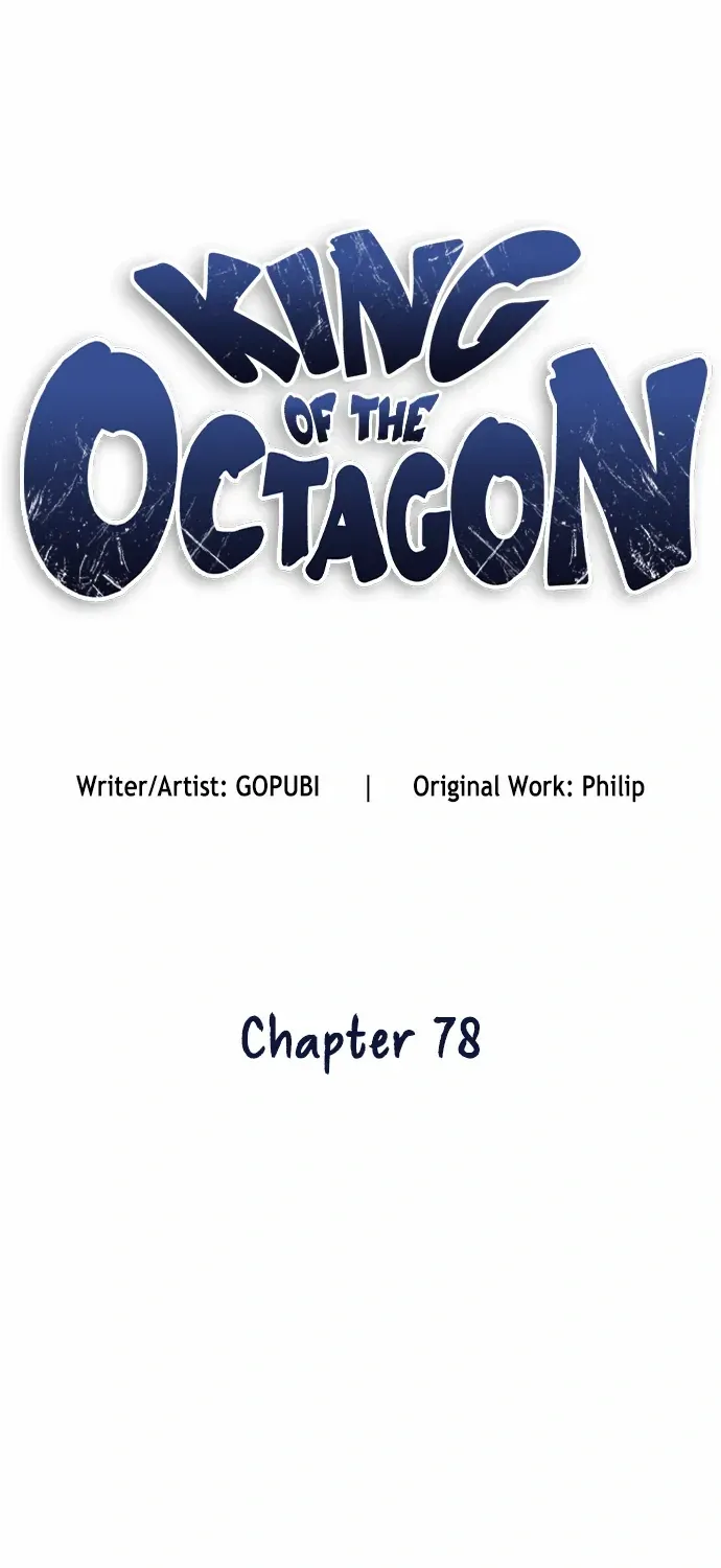 King Of Octagon - Page 34