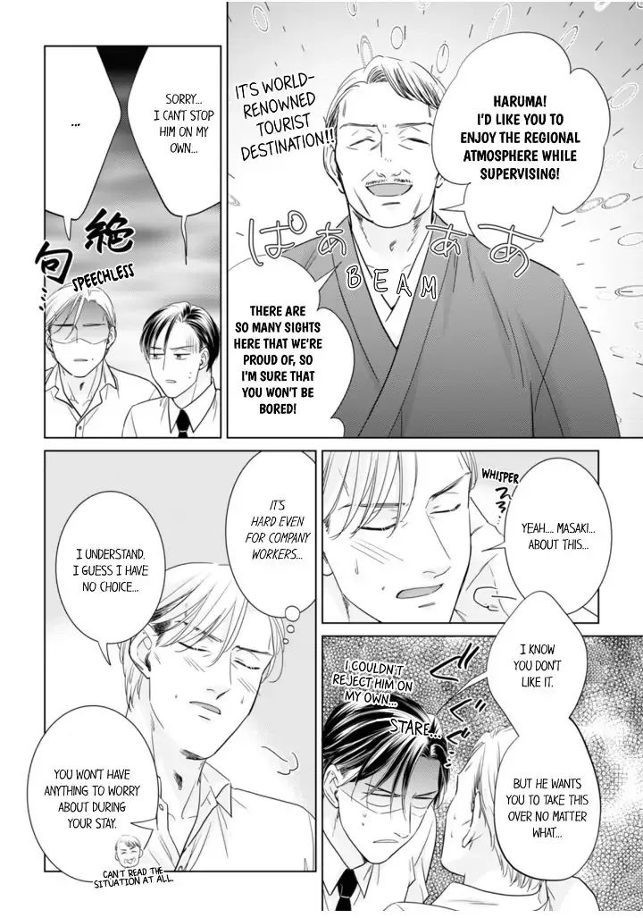 King Of Popularity - Page 2