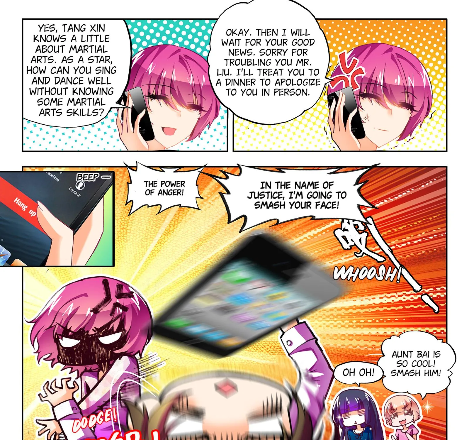 King Of Popularity - Page 16