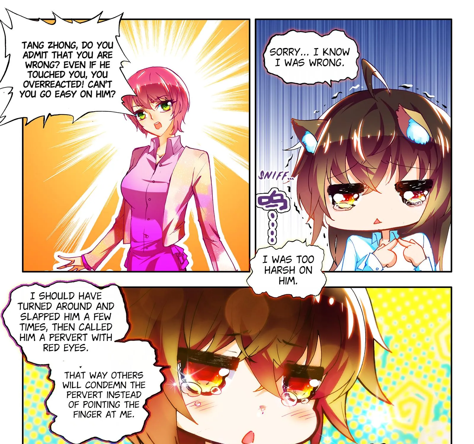 King Of Popularity - Page 20