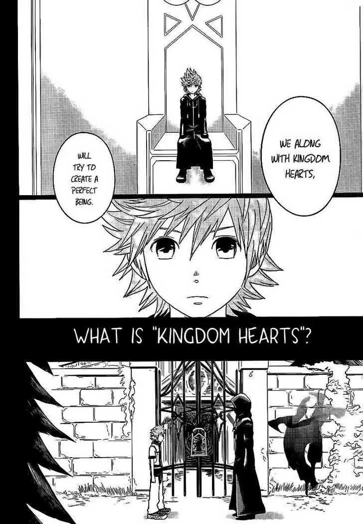 Kingdom Hearts: 358/2 Days - Page 1