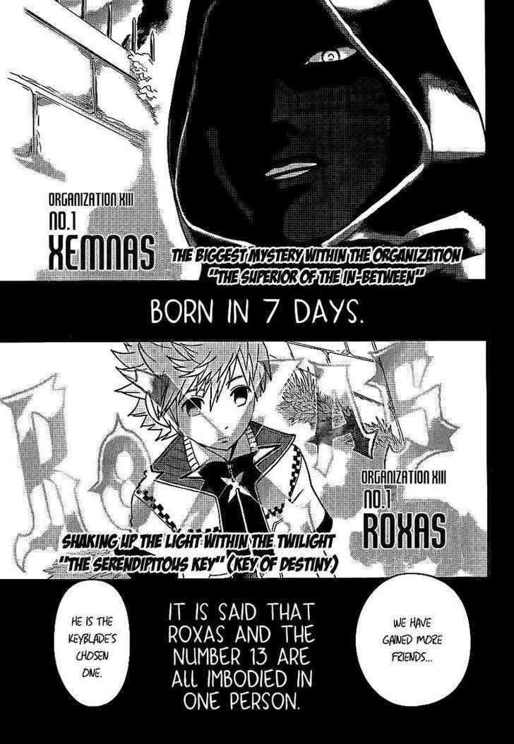 Kingdom Hearts: 358/2 Days - Page 2