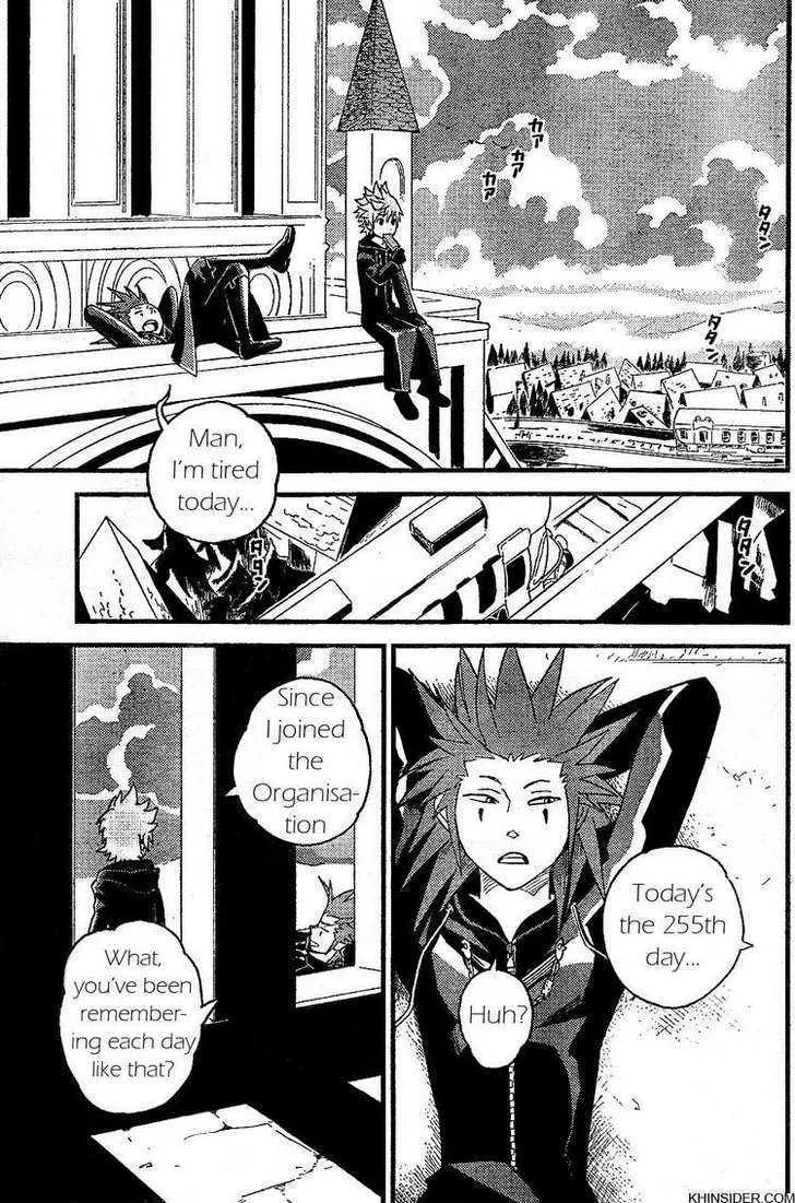 Kingdom Hearts: 358/2 Days - Page 1