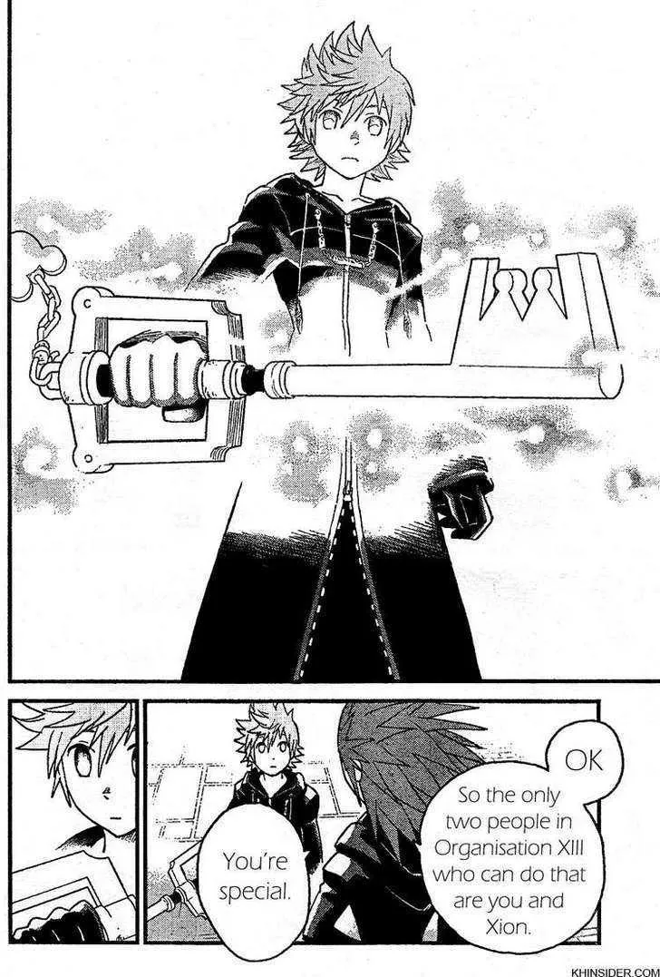 Kingdom Hearts: 358/2 Days - Page 18