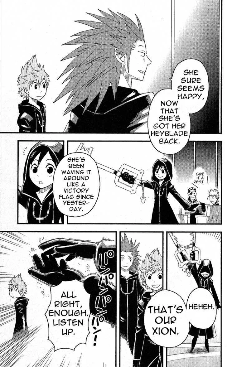 Kingdom Hearts: 358/2 Days - Page 4