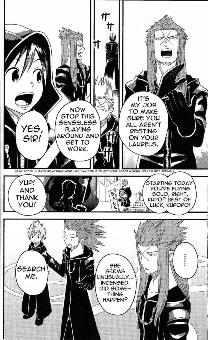 Kingdom Hearts: 358/2 Days - Page 5