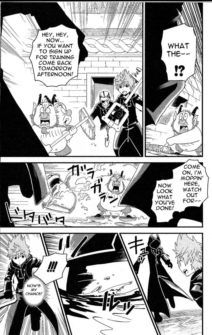 Kingdom Hearts: 358/2 Days - Page 14