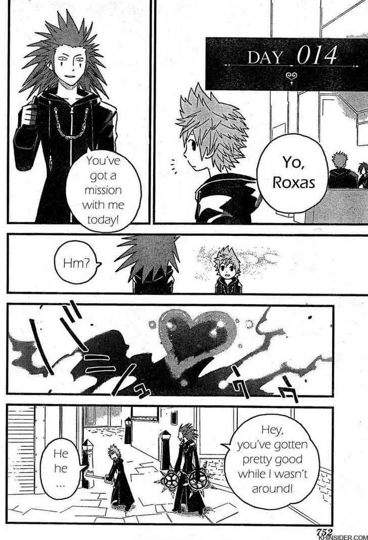 Kingdom Hearts: 358/2 Days - Page 13