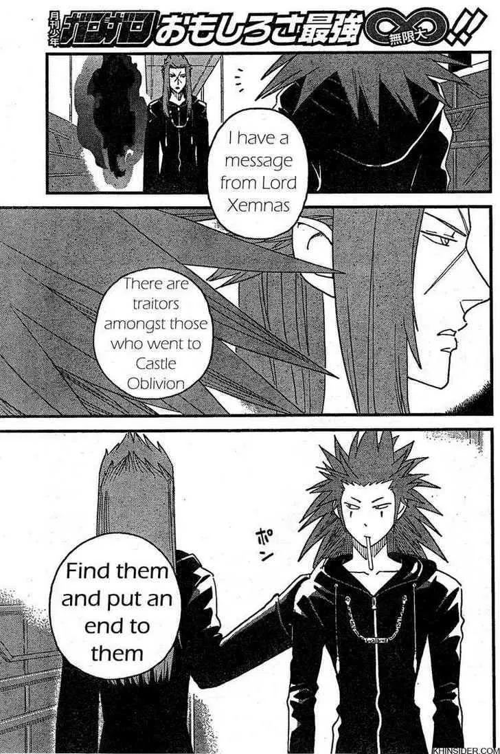 Kingdom Hearts: 358/2 Days - Page 22