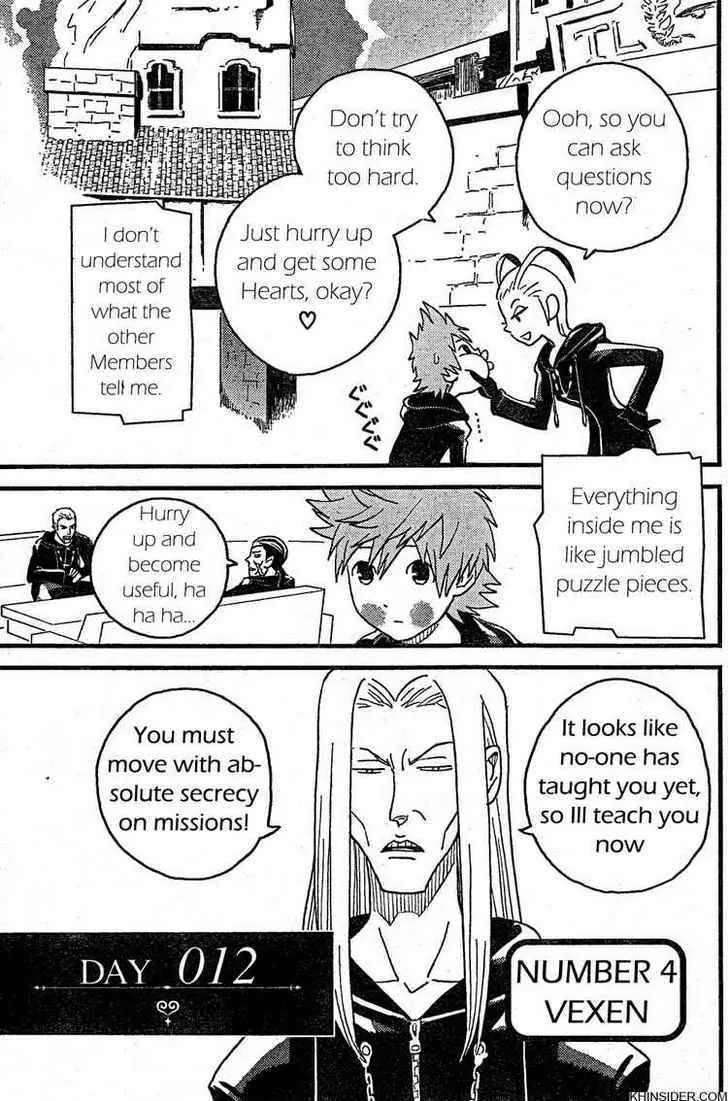 Kingdom Hearts: 358/2 Days - Page 6