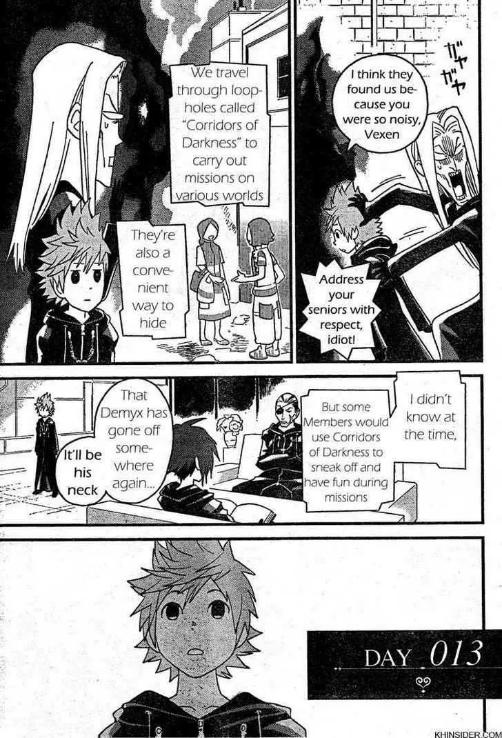 Kingdom Hearts: 358/2 Days - Page 8