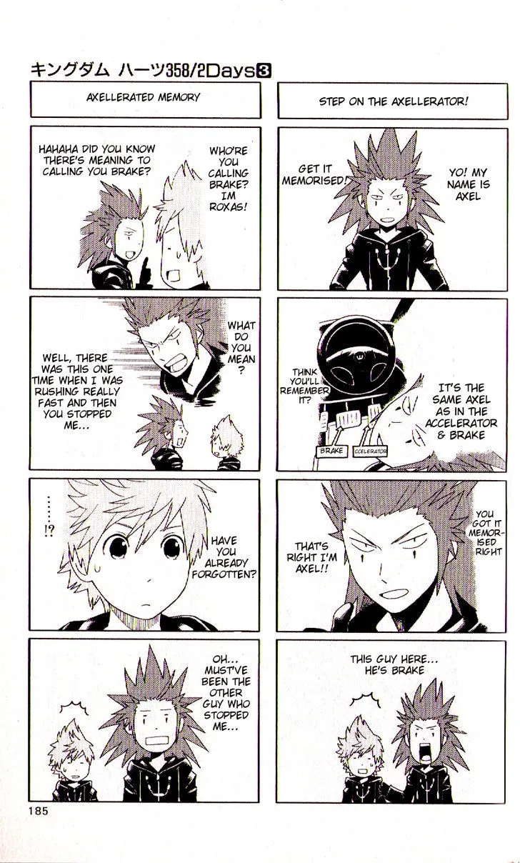 Kingdom Hearts: 358/2 Days - Page 33