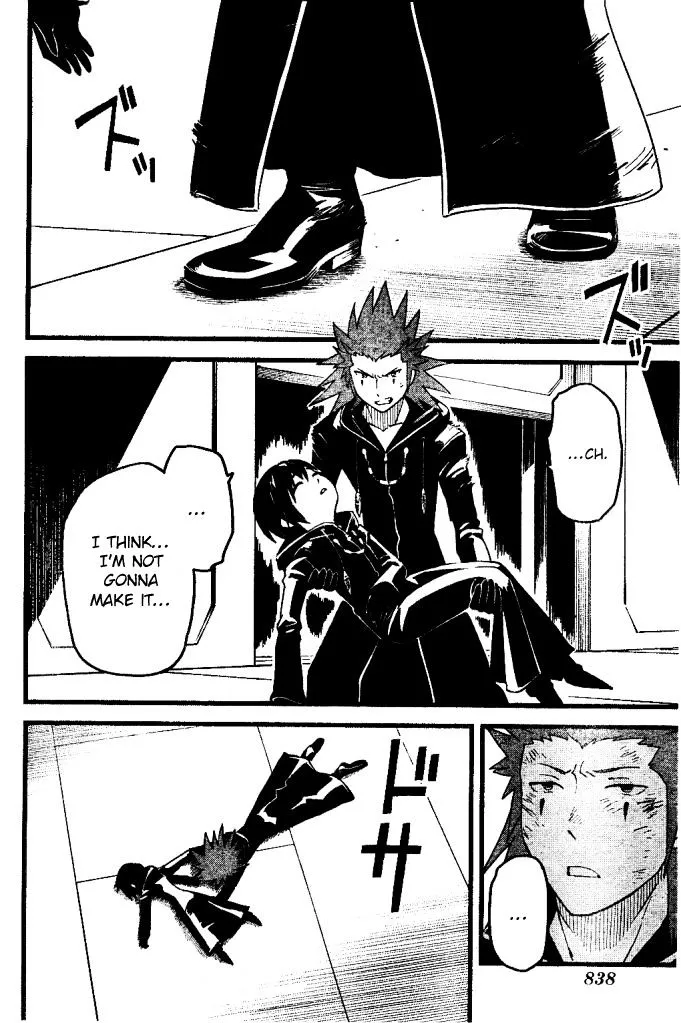 Kingdom Hearts: 358/2 Days - Page 5