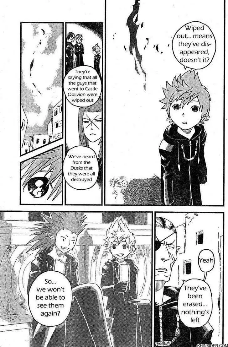 Kingdom Hearts: 358/2 Days - Page 4