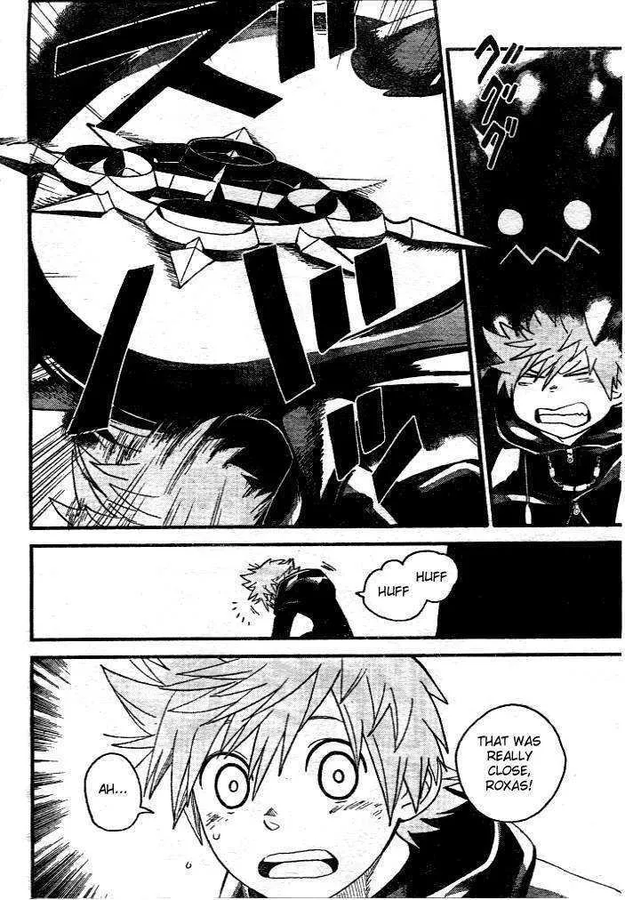 Kingdom Hearts: 358/2 Days - Page 15