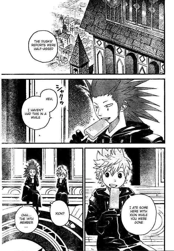 Kingdom Hearts: 358/2 Days - Page 18