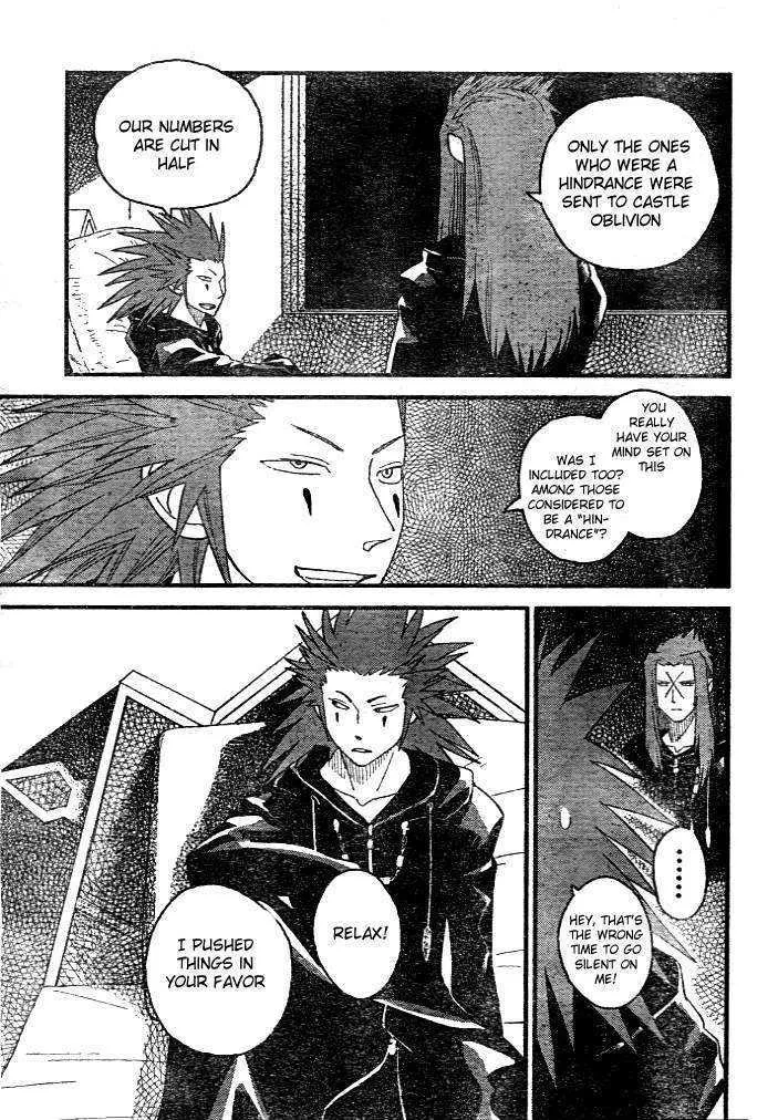 Kingdom Hearts: 358/2 Days - Page 22