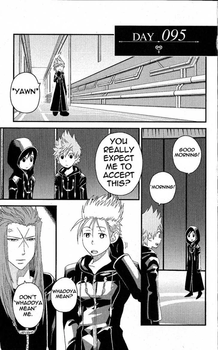 Kingdom Hearts: 358/2 Days - Page 6