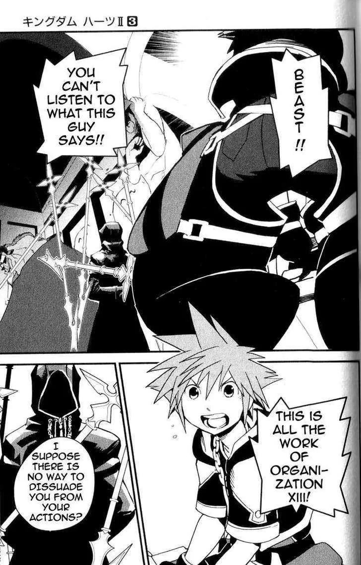 Kingdom Hearts Ii Chapter 15 page 22 - MangaKakalot