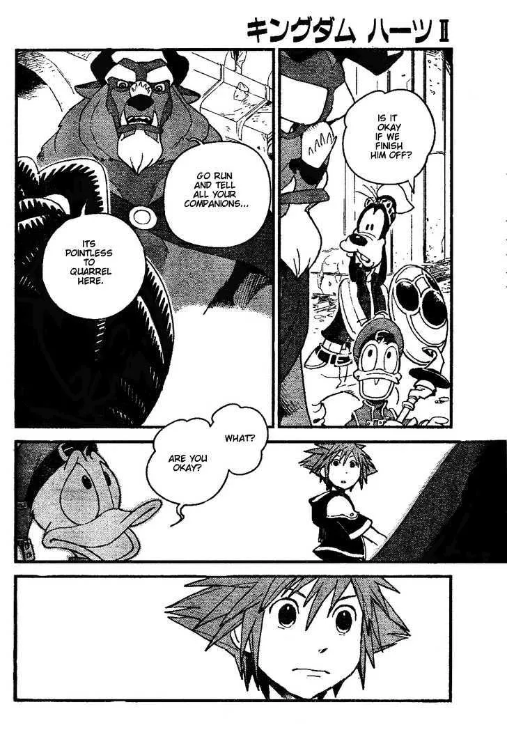 Kingdom Hearts Ii Chapter 18 page 4 - MangaKakalot