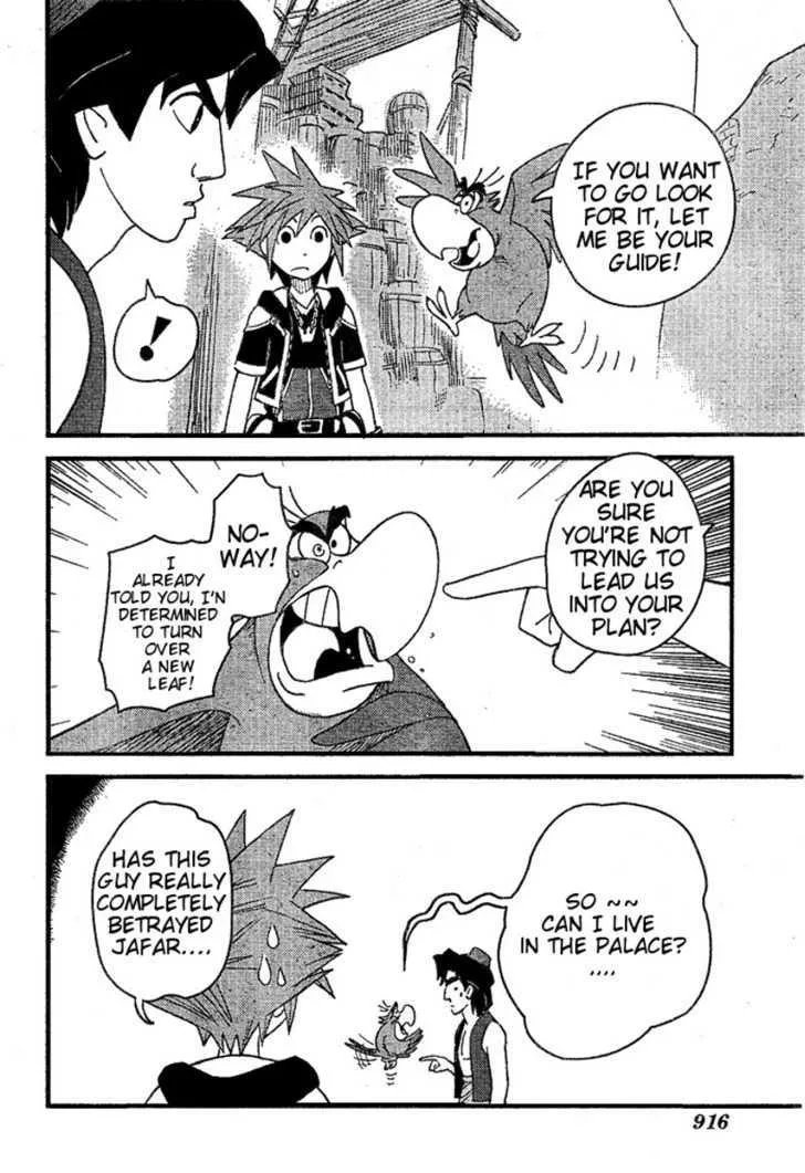 Kingdom Hearts Ii Chapter 32 page 14 - MangaKakalot