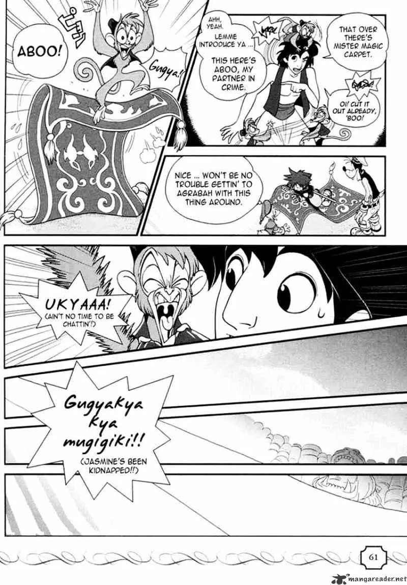 Kingdom Hearts Chapter 21 page 3 - MangaKakalot