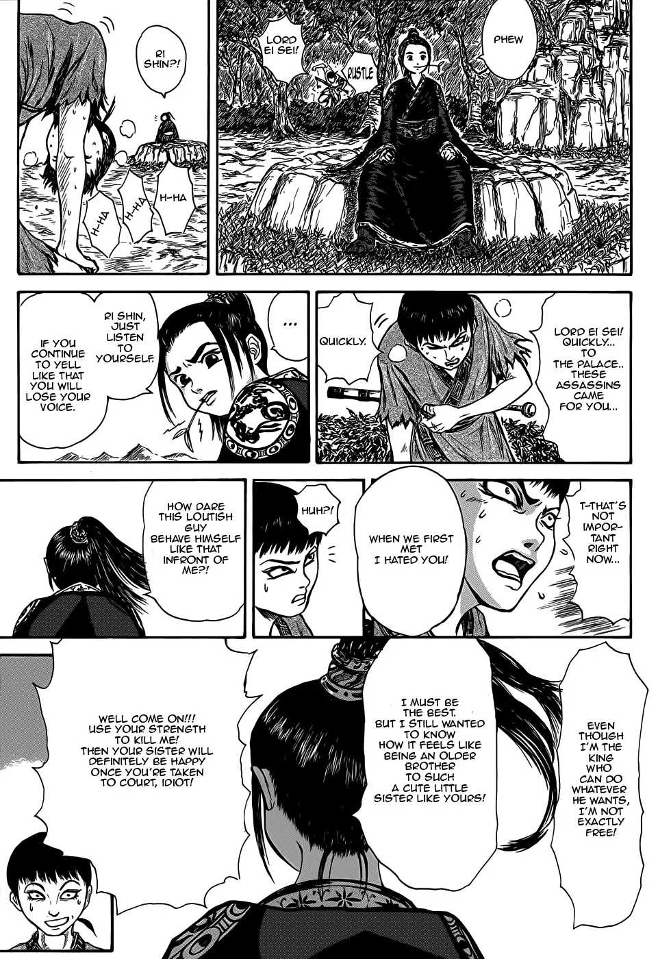 Kingdom Highlights Chapter 1 page 28 - MangaNato