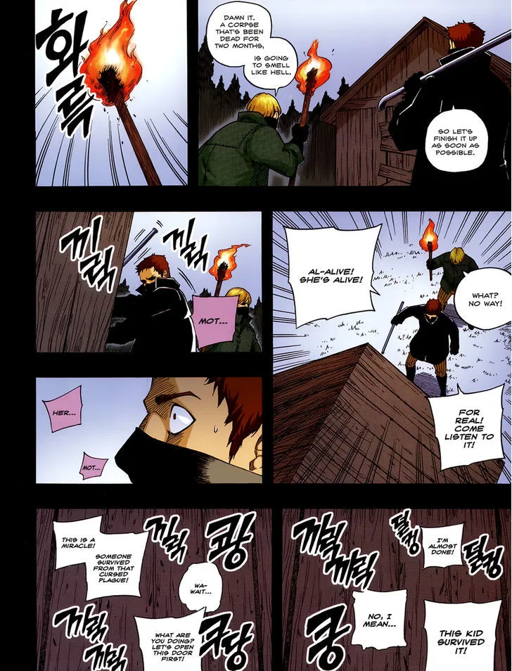 Kingdom of Zombie Chapter 1 page 5 - MangaNato