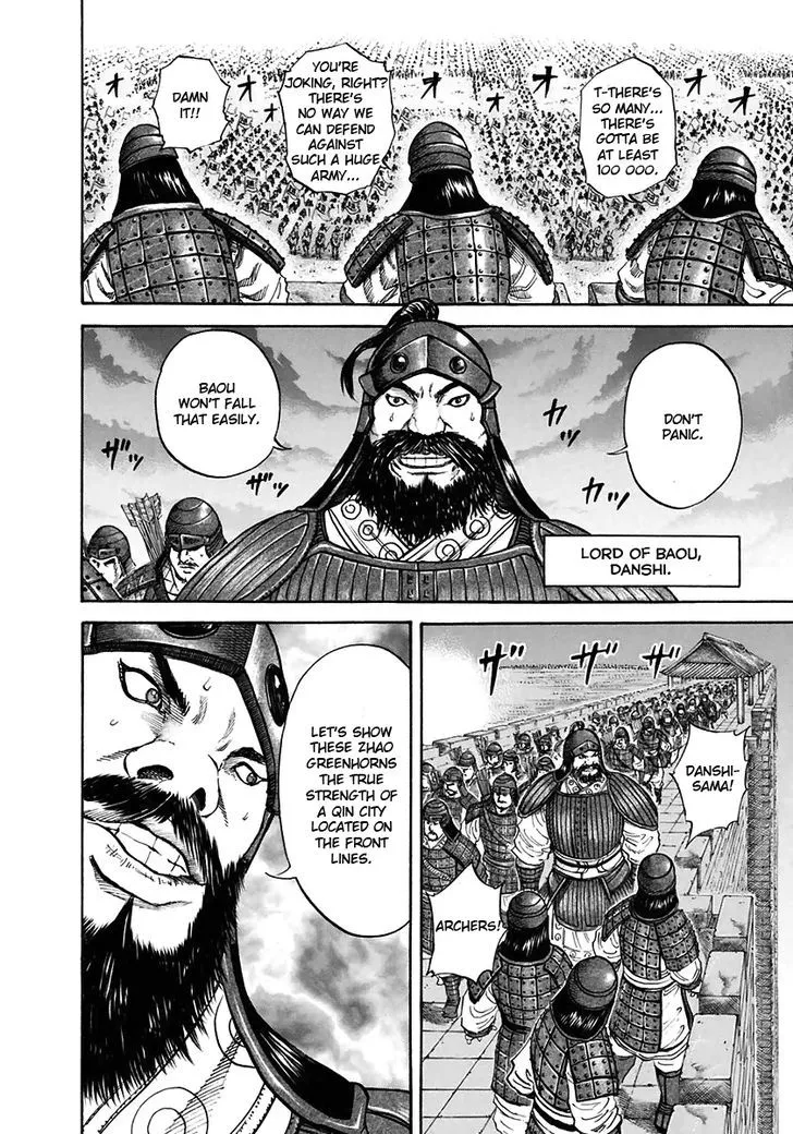 Kingdom Chapter 109 page 5 - MangaNato