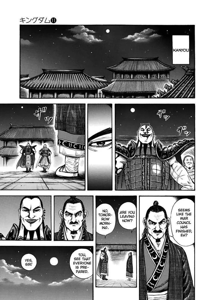 Kingdom Chapter 113 page 9 - MangaNato