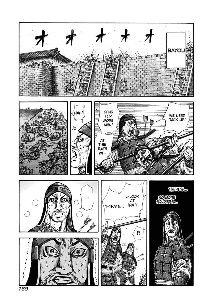 Kingdom Chapter 118 page 1 - MangaNato