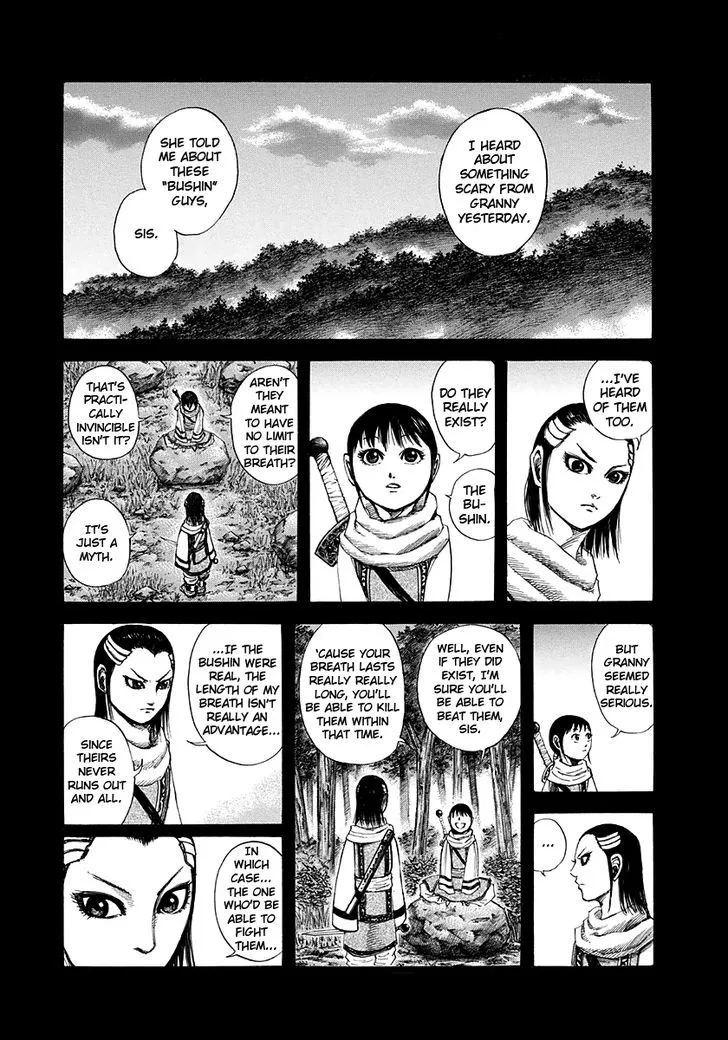 Kingdom Chapter 141 page 8 - MangaNato