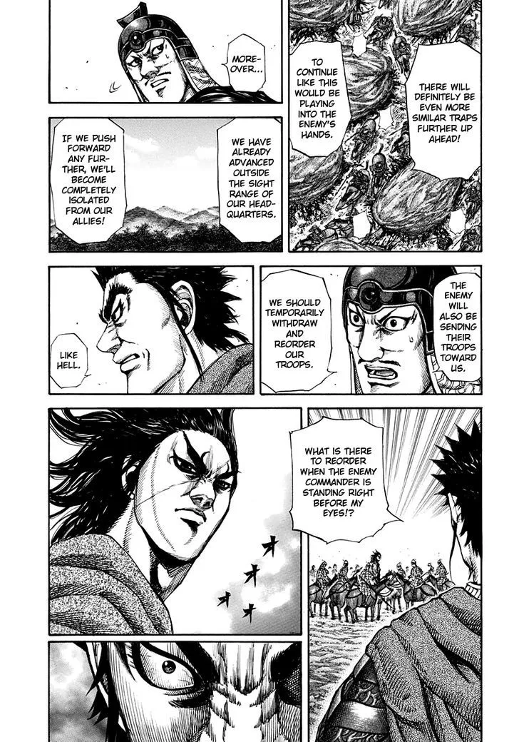 Kingdom Chapter 153 page 4 - MangaNato