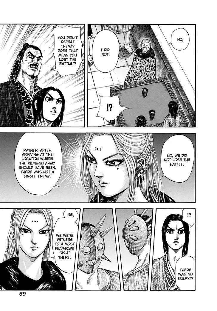 Kingdom Chapter 155 page 11 - MangaNato