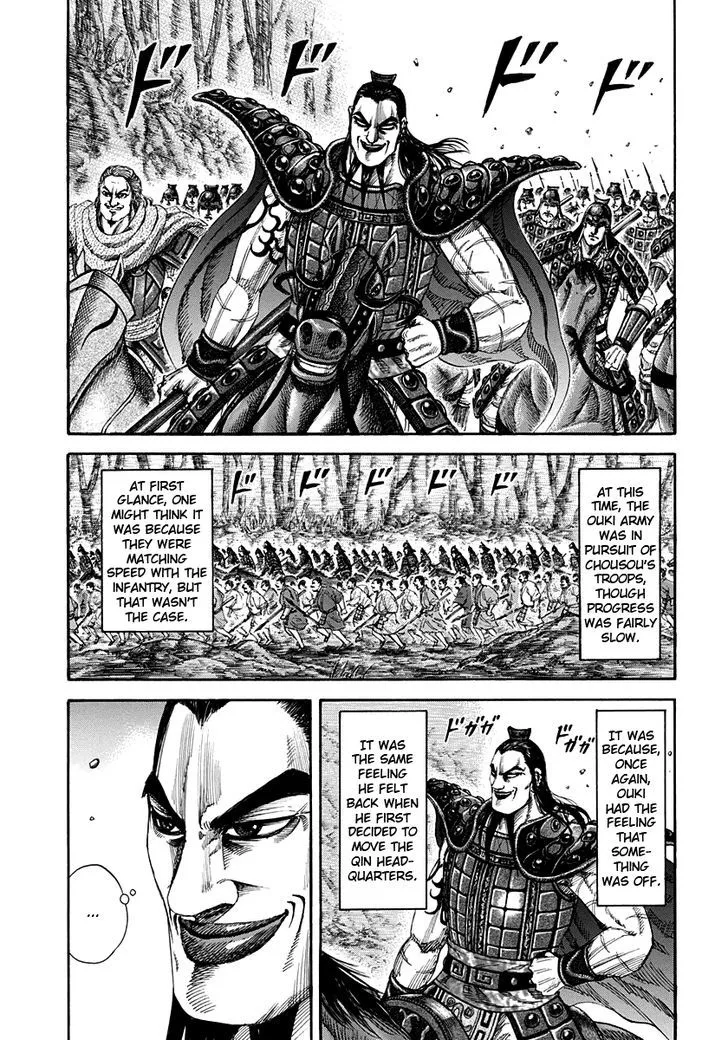 Kingdom Chapter 155 page 6 - MangaNato