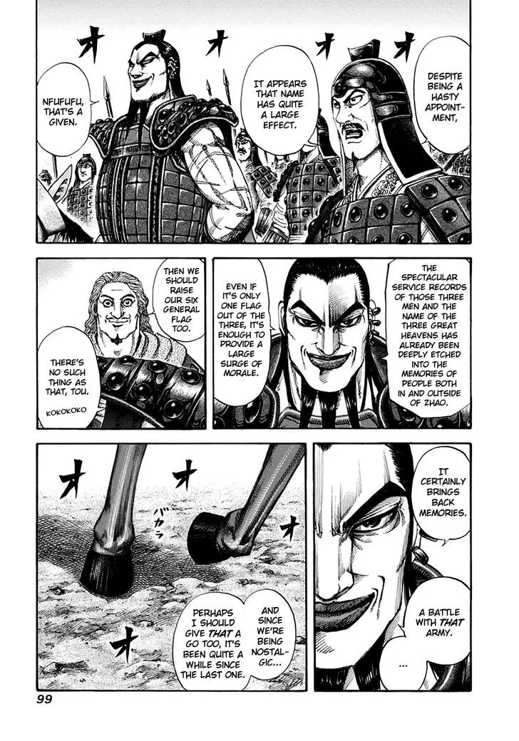 Kingdom Chapter 157 page 5 - MangaNato