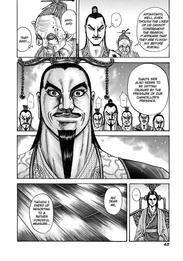 Kingdom Chapter 176 page 4 - MangaNato