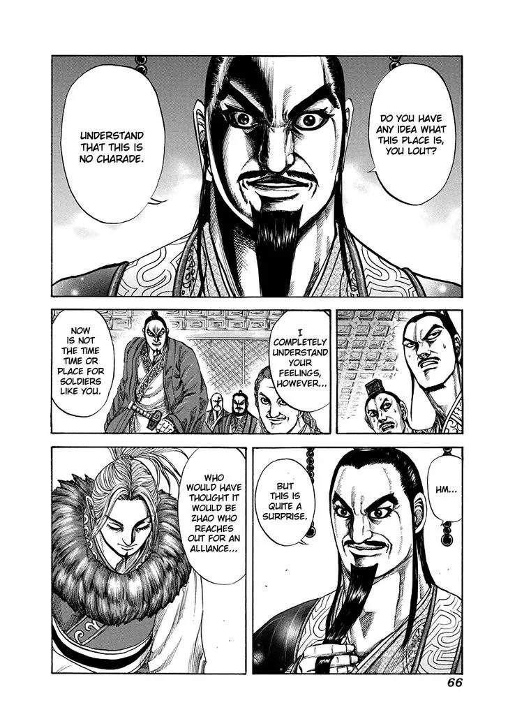 Kingdom Chapter 177 page 4 - MangaNato