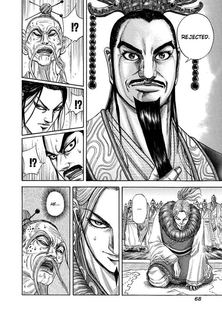 Kingdom Chapter 177 page 6 - MangaNato