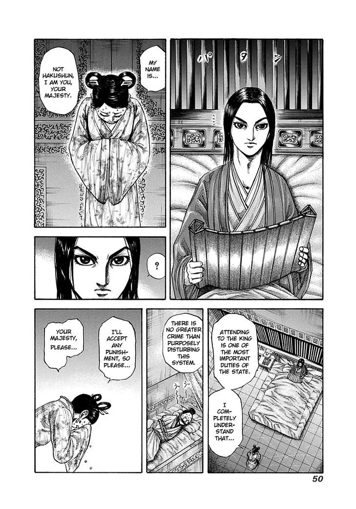 Kingdom Chapter 187 page 8 - MangaNato