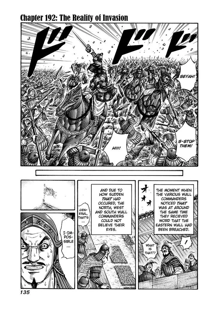 Kingdom Chapter 192 page 1 - MangaNato