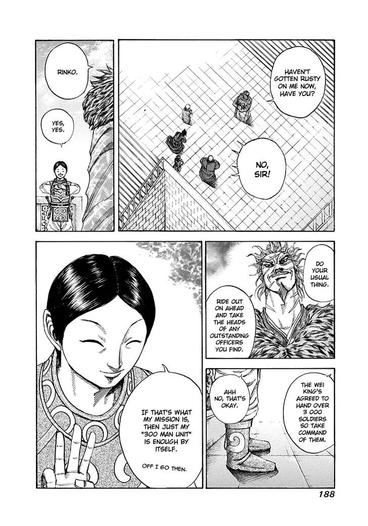 Kingdom Chapter 194 page 17 - MangaNato