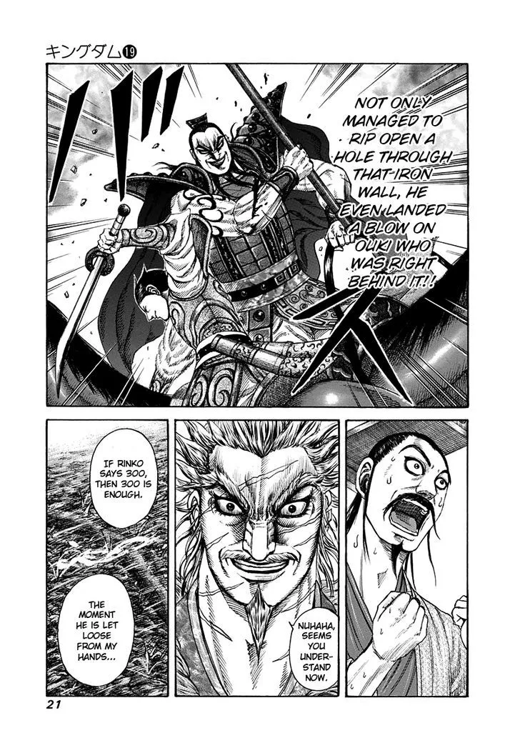 Kingdom Chapter 196 page 20 - MangaNato