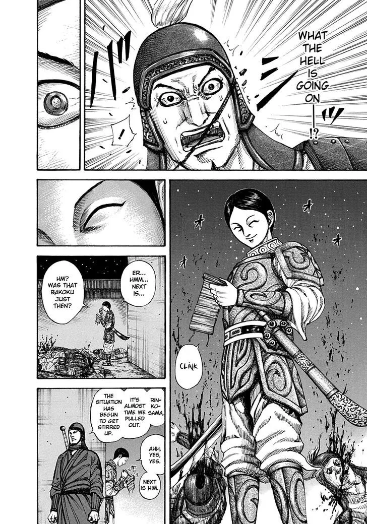 Kingdom Chapter 196 page 9 - MangaNato