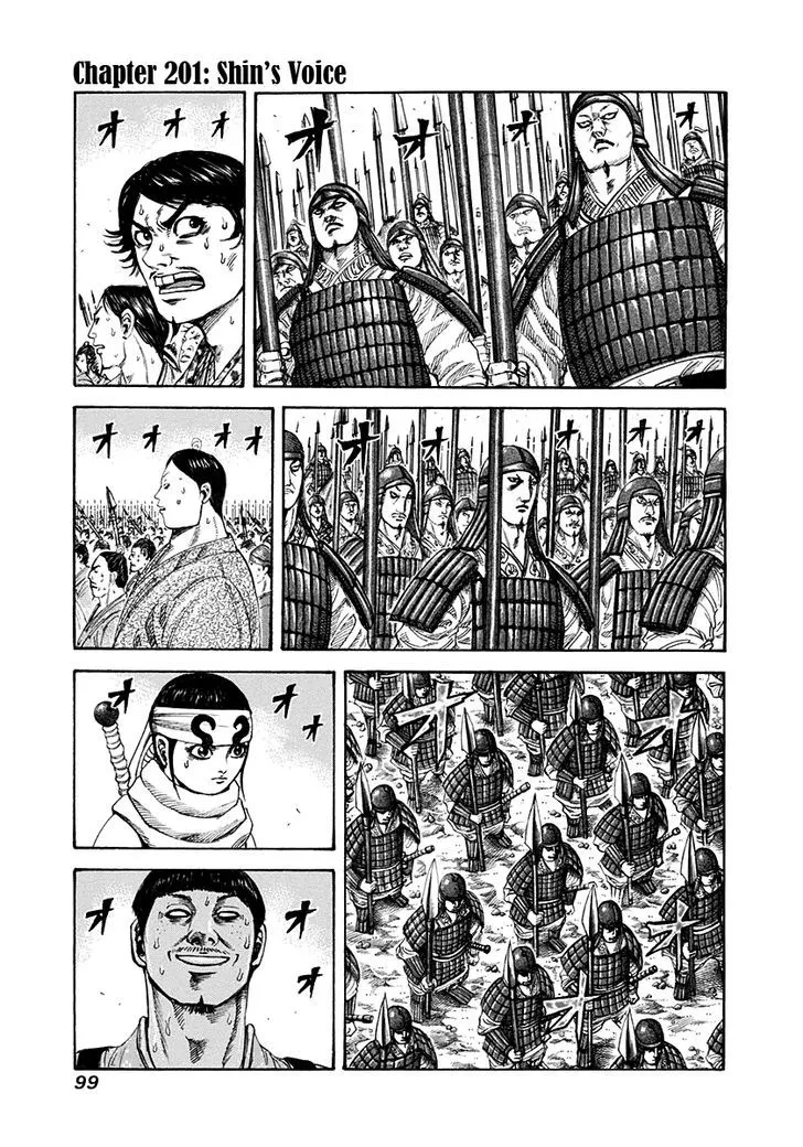 Kingdom Chapter 201 page 1 - MangaNato