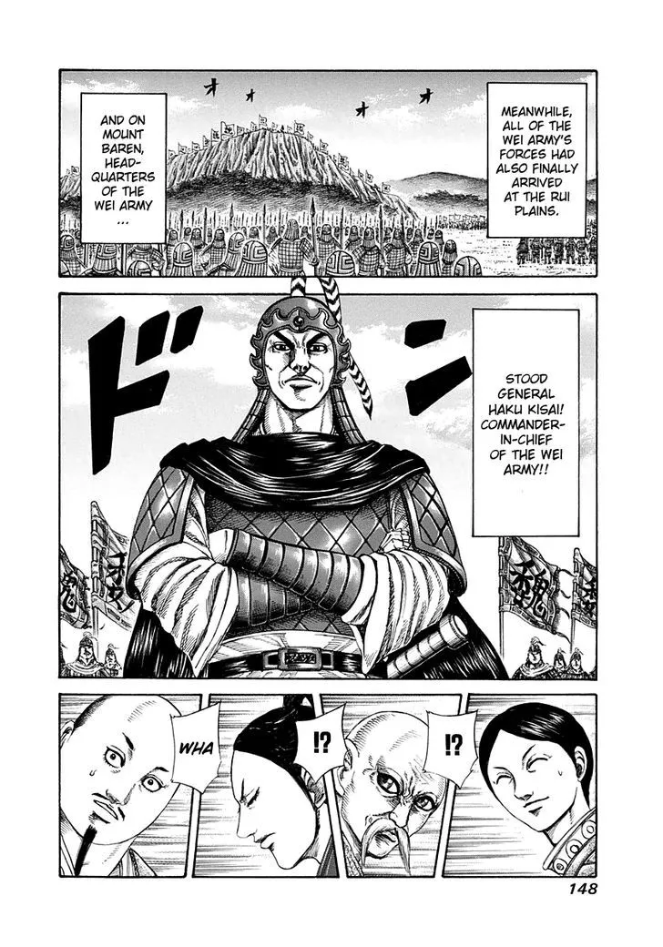 Kingdom Chapter 203 page 10 - MangaNato