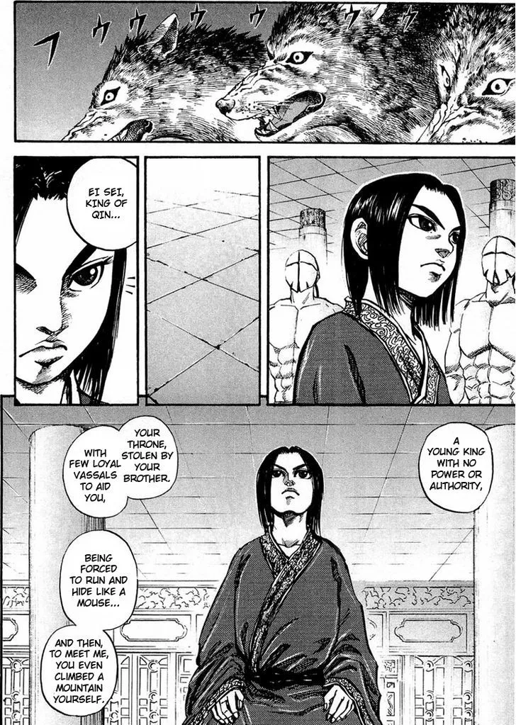 Kingdom Chapter 21 page 2 - MangaNato