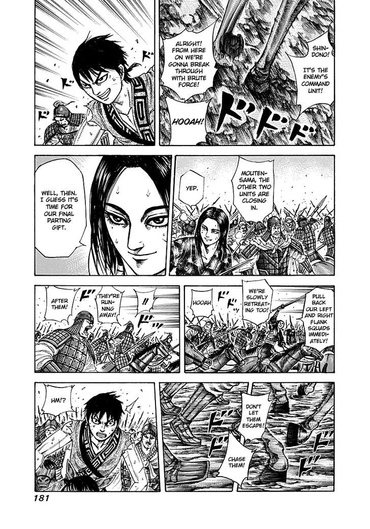 Kingdom Chapter 216 page 9 - MangaNato