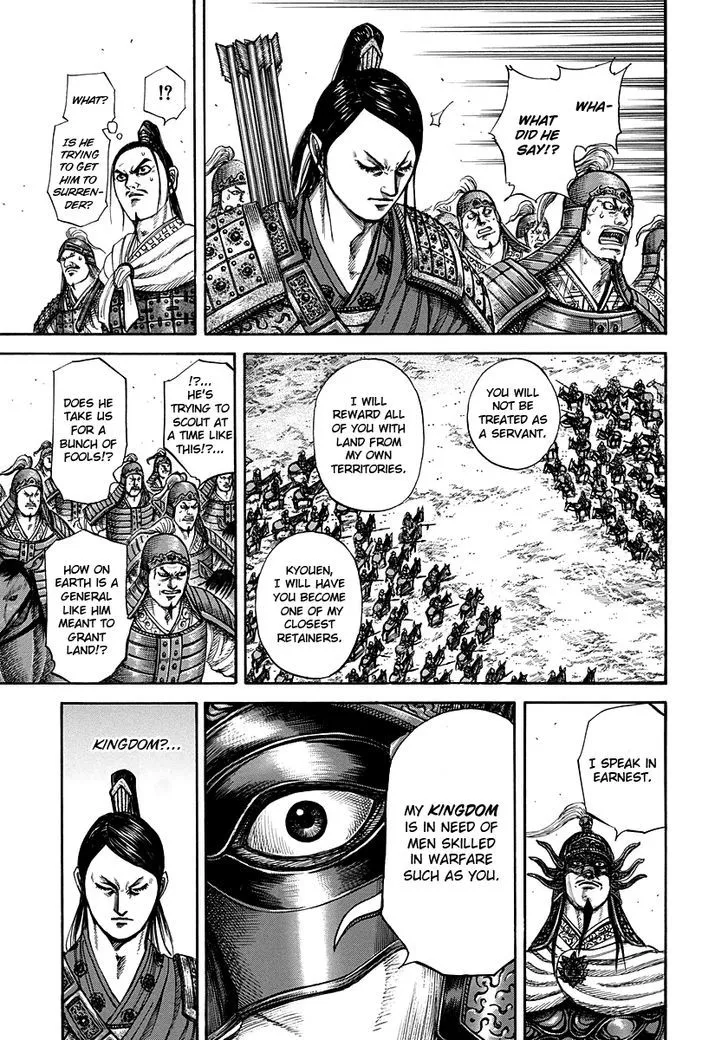 Kingdom Chapter 221 page 7 - MangaNato